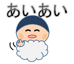 KIKIchan sticker #4567425