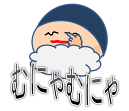 KIKIchan sticker #4567431