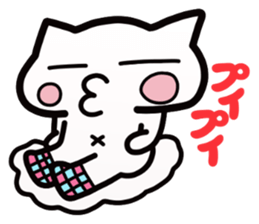 Freedom Life Cat sticker #4567536