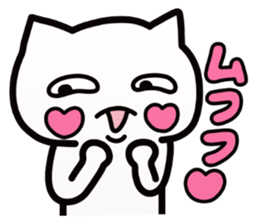 Freedom Life Cat sticker #4567537