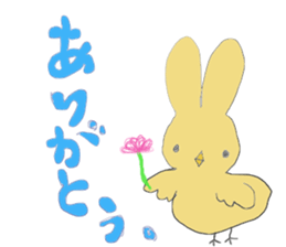 hiyokousagiSticker sticker #4567717