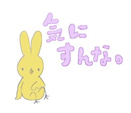 hiyokousagiSticker sticker #4567718