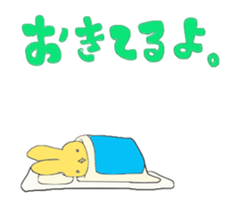 hiyokousagiSticker sticker #4567720