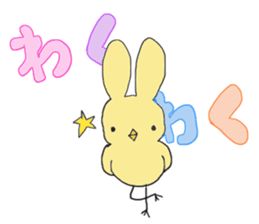 hiyokousagiSticker sticker #4567726