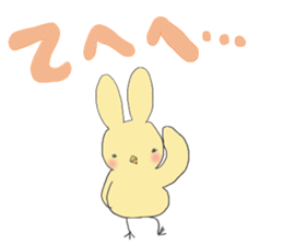 hiyokousagiSticker sticker #4567731