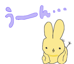 hiyokousagiSticker sticker #4567733