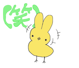 hiyokousagiSticker sticker #4567739