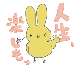 hiyokousagiSticker sticker #4567740