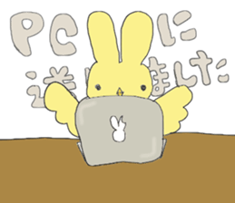 hiyokousagiSticker sticker #4567743