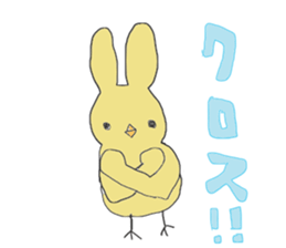 hiyokousagiSticker sticker #4567744