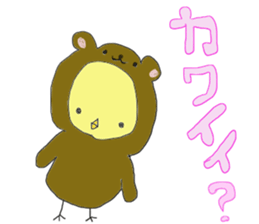 hiyokousagiSticker sticker #4567747