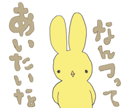 hiyokousagiSticker sticker #4567750