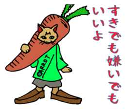 An  unique cat life. sticker #4567793