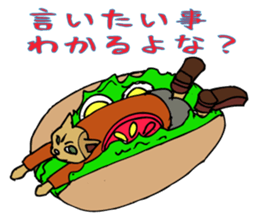 An  unique cat life. sticker #4567794