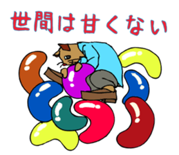 An  unique cat life. sticker #4567798