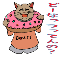 An  unique cat life. sticker #4567800