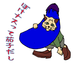 An  unique cat life. sticker #4567801