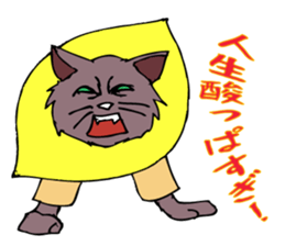 An  unique cat life. sticker #4567805