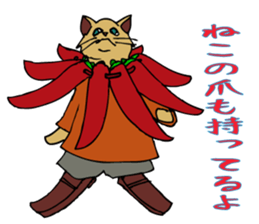 An  unique cat life. sticker #4567814