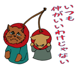 An  unique cat life. sticker #4567816