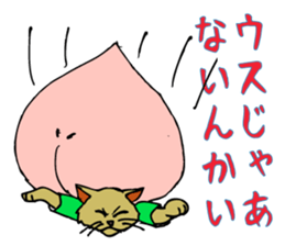 An  unique cat life. sticker #4567825