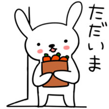 Daily life of usakyun2 sticker #4567874