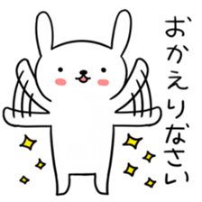 Daily life of usakyun2 sticker #4567875