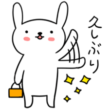 Daily life of usakyun2 sticker #4567876