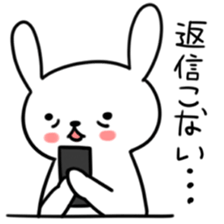 Daily life of usakyun2 sticker #4567878