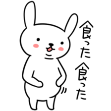 Daily life of usakyun2 sticker #4567887