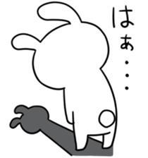 Daily life of usakyun2 sticker #4567888