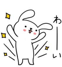 Daily life of usakyun2 sticker #4567889