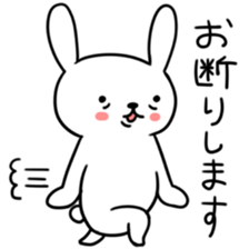 Daily life of usakyun2 sticker #4567893