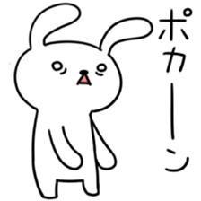 Daily life of usakyun2 sticker #4567898