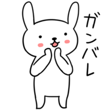 Daily life of usakyun2 sticker #4567900