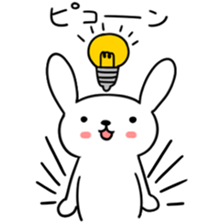 Daily life of usakyun2 sticker #4567902