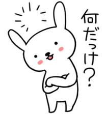 Daily life of usakyun2 sticker #4567903