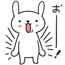 Daily life of usakyun2 sticker #4567904