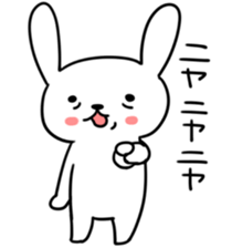 Daily life of usakyun2 sticker #4567907