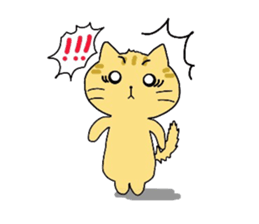 Brown cat Tama sticker #4568057