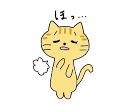 Brown cat Tama sticker #4568069