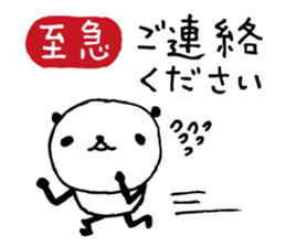 Every day of a panda31 sticker #4568152