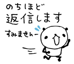 Every day of a panda31 sticker #4568153