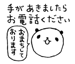 Every day of a panda31 sticker #4568157