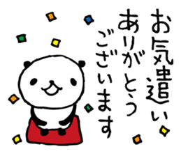 Every day of a panda31 sticker #4568158