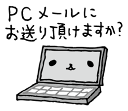 Every day of a panda31 sticker #4568162