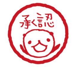 Every day of a panda31 sticker #4568164