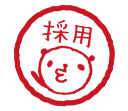 Every day of a panda31 sticker #4568166