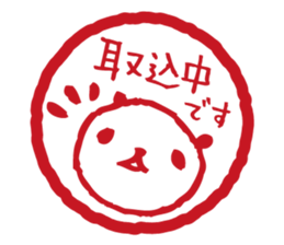 Every day of a panda31 sticker #4568169