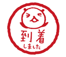 Every day of a panda31 sticker #4568171